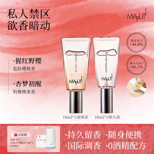 productThumbnail