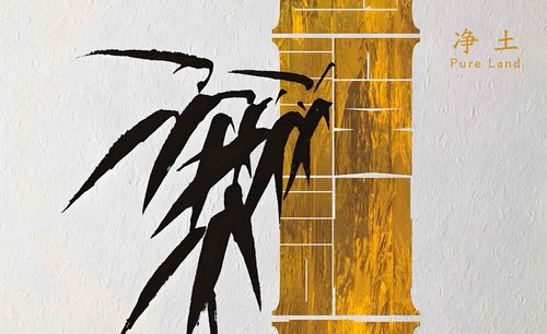 Recommend for seeking wealth