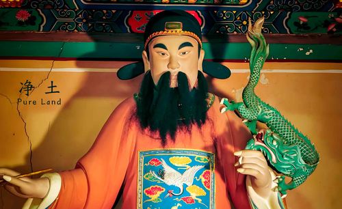 Recommend seeking health