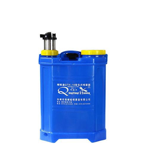 Labor Saving Agricultural Grade Manual Knapsack Sprayer Knapsack Sprayer Pest Control Sprayer Agricultural Field