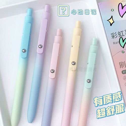 🎉Big Sale 🎉New Product Color Simple Press Plastic Gel Ink Pen High Appearance Level Office Signature Gel Ink Pen