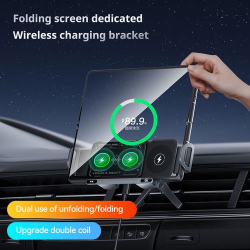 Trending New Products Electronic Gadgets 15W Anti Shake 360 Rotation Folding Screen Car Wireless Charger Pad Holder for iPhone