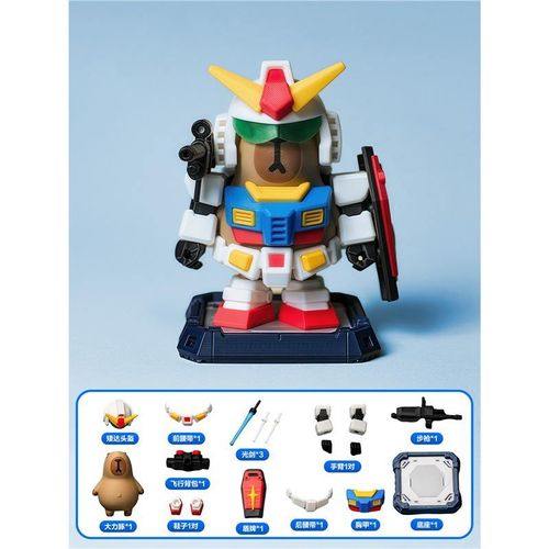 Kapiba Aida magnetic pendulum Kapiba special forces assembly toy manual