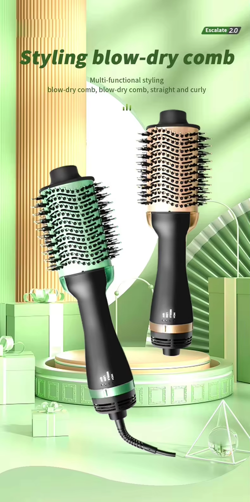Electric curling brush