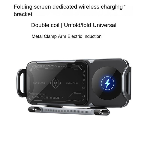 Electric button adjustable wireless charging car phone holder