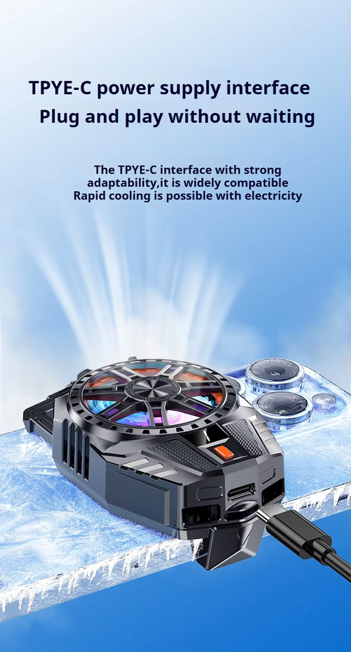 Mobile Phone Coolers and Semiconductors