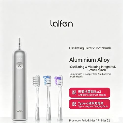 Sweep Vibration Electric Toothbrush, 3 Heads