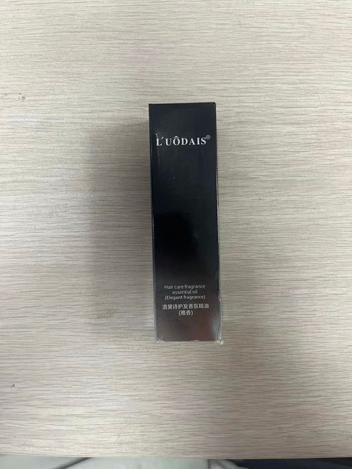 LUODAIS Hair Care Fragrance Essential Oil, Lightweight Silky Hair Serum Oil, Repair Damaged Hair Anti Frizz Add Gloss, Elegant Long Lasting Scent For Dry Frizzy Split Ends Hair