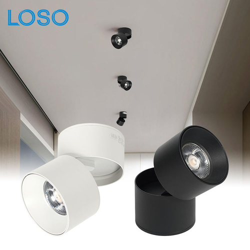 LOSO High-Quality Modern Hotel Office Shop Aluminum 10W 20W 30W 40W Ceiling Surface Mounted LED Spotlight