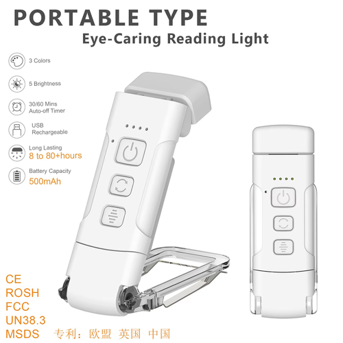 USB-Rechargeable LED Bookmark Light(White)