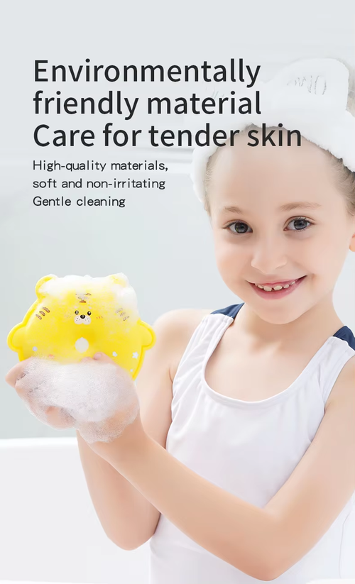 Children's cartoon animal-face bath sponge, bath ball and washcloth made from PVC and polyurethane