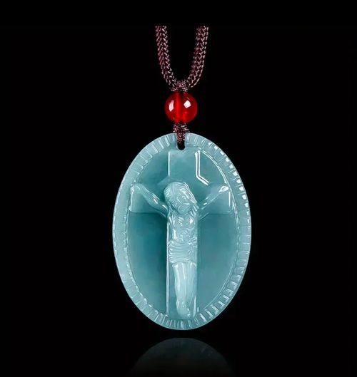 Jesus Crucifixion Blessing Pendant