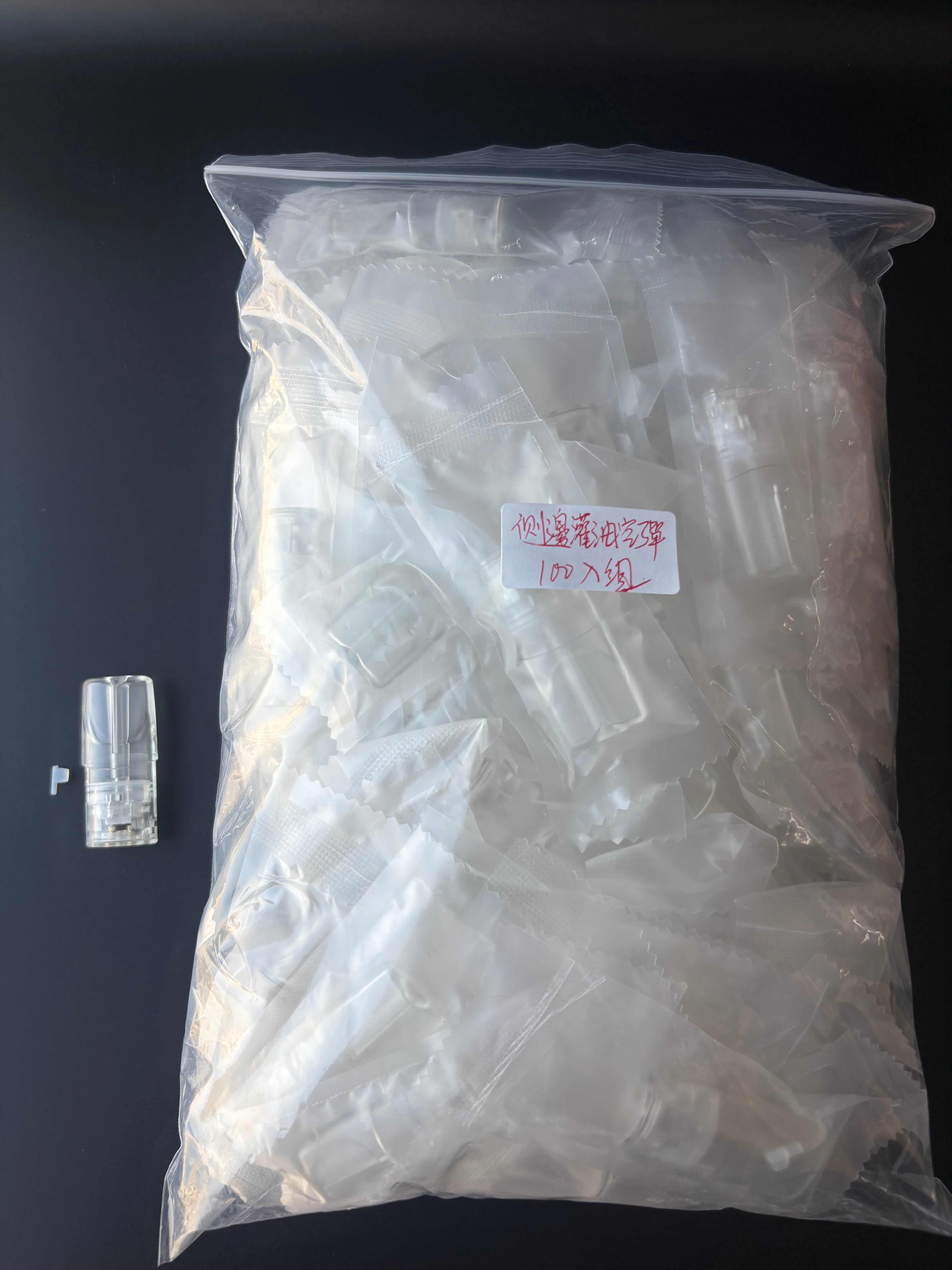 一代側灌油空彈 可重複注油 白瓷芯升級 台灣現貨