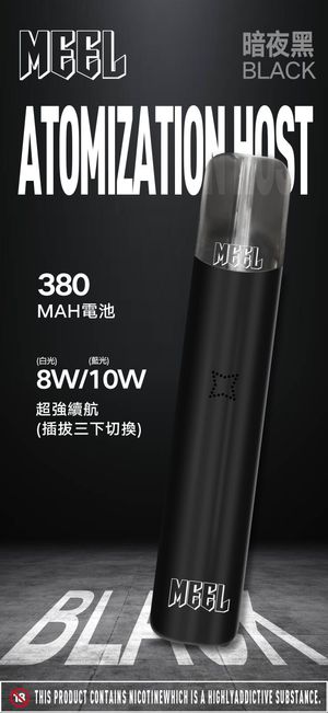 productThumbnail