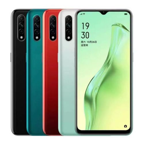 Share this product    OPPO A31 6-5inch 6GB+128GB 4230mAh 13MP+2MP+2MP+8MP Smartphone Dual SIM Fingerprint Cyan
