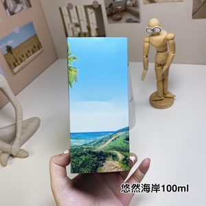 productThumbnail