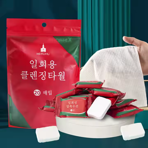 Compressed portable disposable mini compressed face washcloth (buy one get two free)