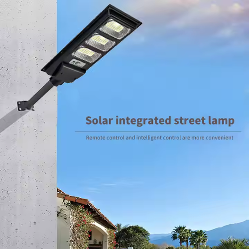 Multifunctional solar street light