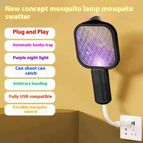 Mosquito Killer Powerful Household Electric Mosquito Killer