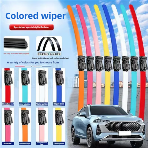 Car Rainbow Wipers