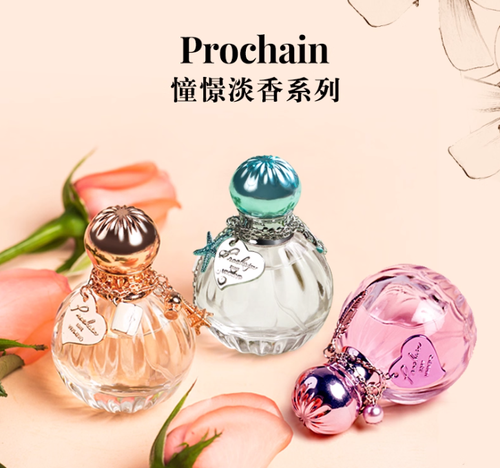 vivinevo維維尼奧香水女士持久淡香水憧憬戀清新自然女生香水禮物
