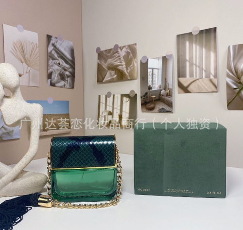 跨境外貿香水正裝綠色妖嬈手袋墮落（頹廢）100ml優勢批發