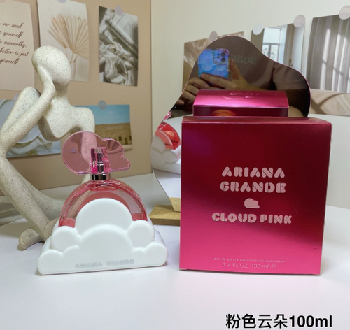 越南香水雲朵香水白色雲朵紫色雲朵粉色雲朵女士香水正裝香水小眾