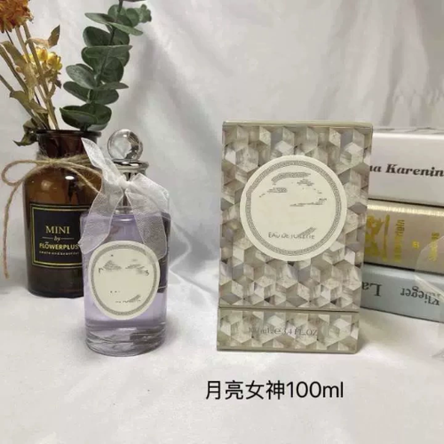 潘海利香水根月亮女神伊麗莎白玫瑰跑車俱樂部牧羊少年香水100ml