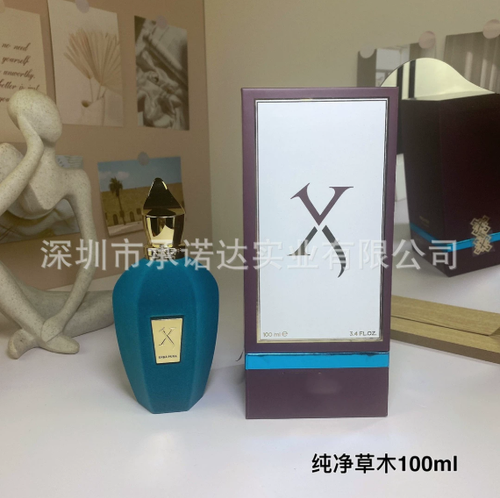 跨境外贸香水希爵夫纯净草木南十字二世金色草木黑色歌剧香水