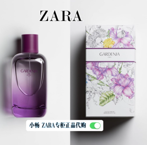 ZARA GARDENIA+ORCHID颯拉女士梔子花濃香水