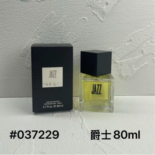 香水聖爵士男士Y珍藏金羅香檳男士M7女士戀戀情女士80ml