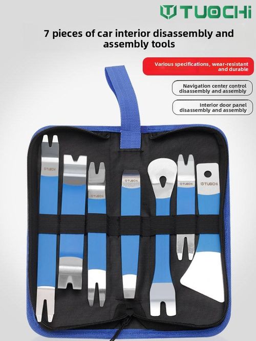 Stainless Steel 7-Piece Rubber Buckle Toggle-Style Car Clip Remover Screwdriver, Interior Door Panel Disassembly Pry