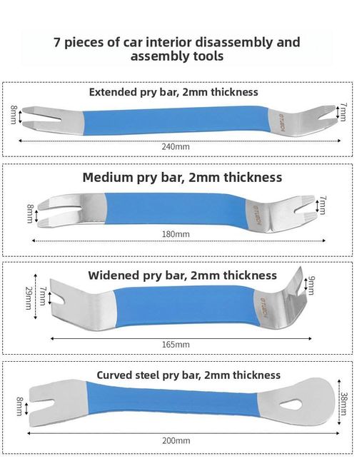 Stainless Steel 7-Piece Rubber Buckle Toggle-Style Car Clip Remover Screwdriver, Interior Door Panel Disassembly Pry