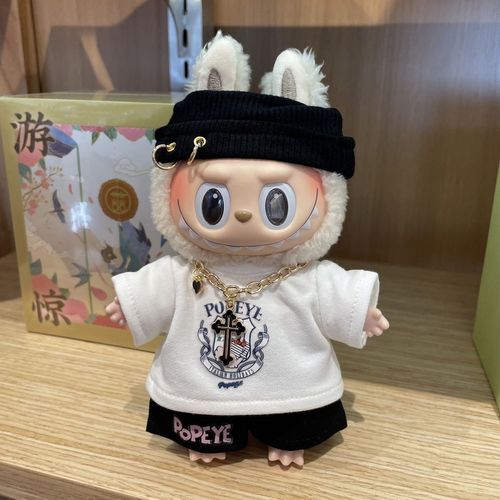 Labubu Handmade Clothing (doll not included) 065