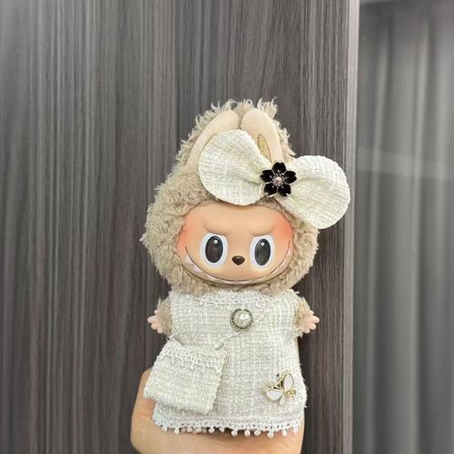 Labubu Handmade Clothing (doll not included) 081