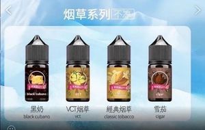 productThumbnail