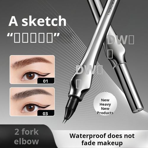 A.M.G Double-Prong Eyebrow Pencil