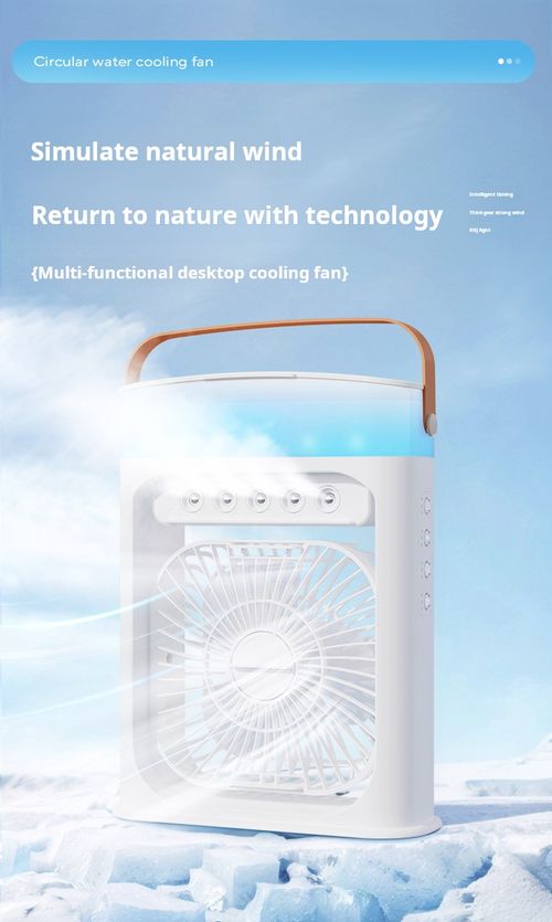🎁✨Today's Discount: 50% Off🎁🔥  Five-hole spray fan  Cools down in summer! Wind speed × water mist × colored lights 3-in-1 🌬️💦✨