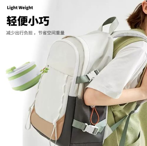 Travel  Silicome Folding Cup