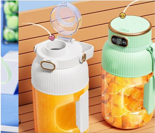 ❄️Multifunctional Portable Juicer Cup with Digital Display
