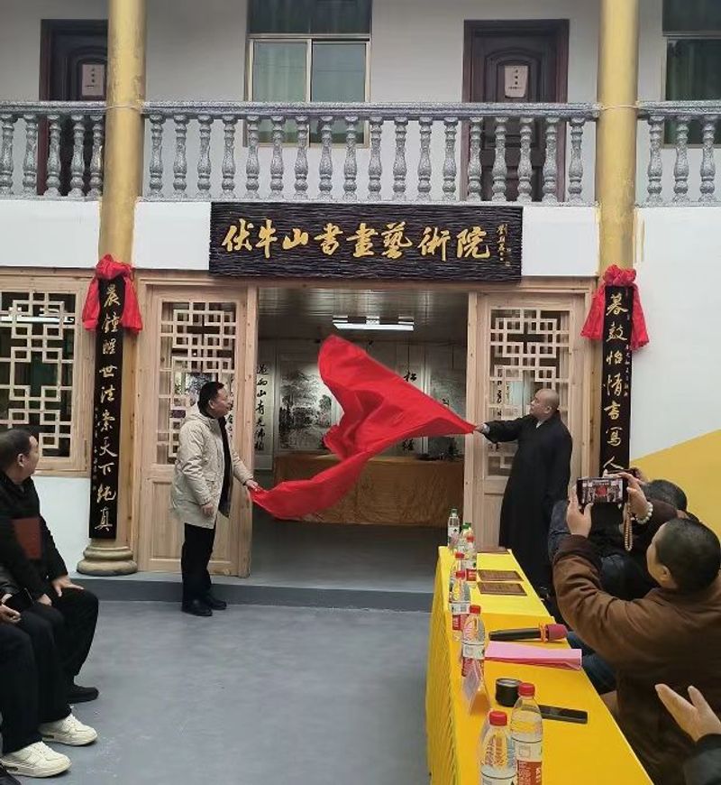 隶书