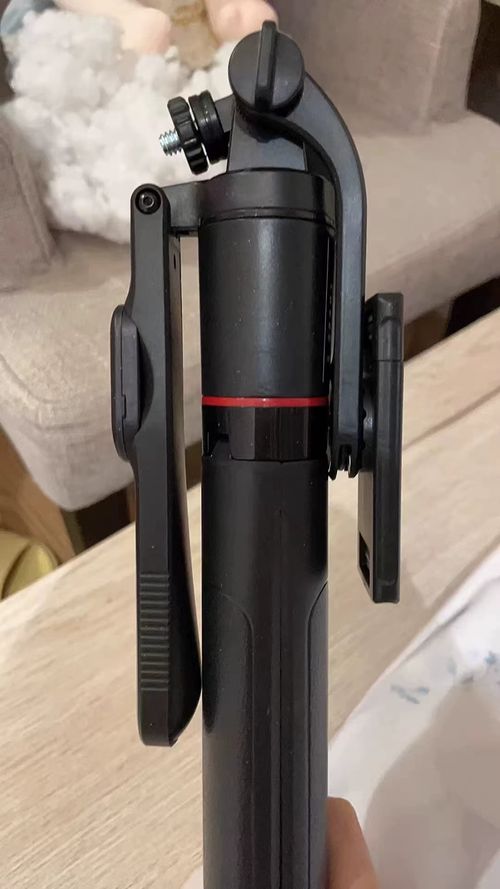 Extendable Selfie Stick with Bluetooth Remote