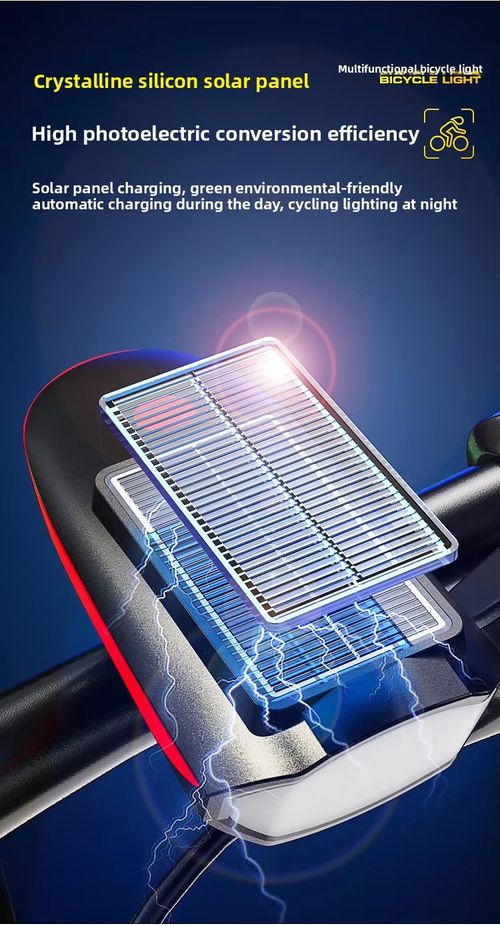 Solar-powered mountain bike headlight with horn