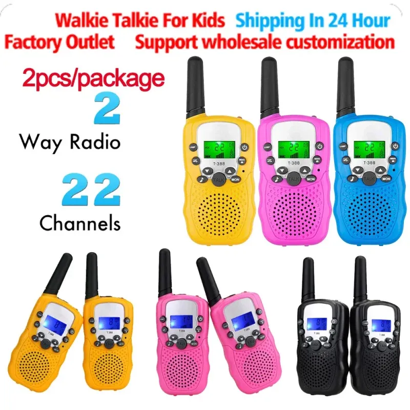 Children's walkie-talkie toys