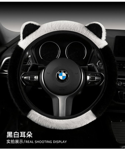 🎁Universal Non-slip Soft Cute Cat Ears Plush Steering Wheel Cover