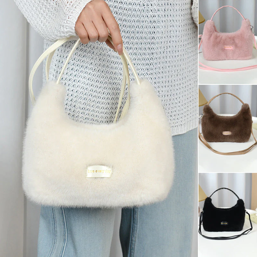 💖 Women's Minimalist Chic Fuzzy Crossbody Bag