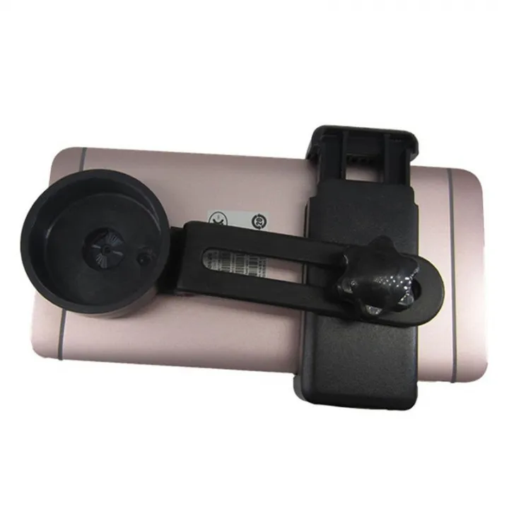 phone monocular