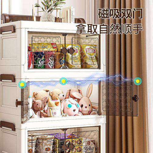 A Foldable Storage Cabinet Measuring 36 Cm in Length And 25 Cm in Width, Equipped with Wheels for Easy Mobility, Suitable for Students' Books Or As a Kitchen Storage Unit