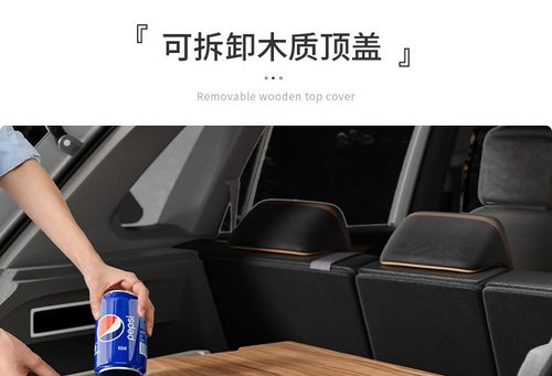 Stackable for SUV, Truck, Camping, Home, Garage - Space-Saving Cargo Organizer with Easy-Clean Surface (Black), Home Organization, Compact Design, Sturdy Handles, Durable Construction, Home Organizers, Suv Owners, Truck Buyers, Home Essentials, Versatile Storage, Space Saving, Home Improvement Enthusiasts