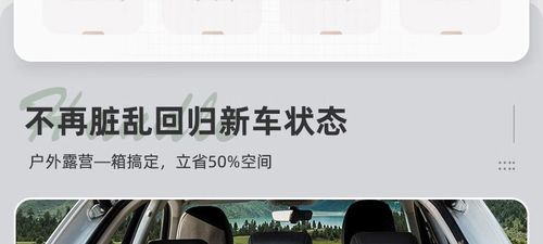 Stackable for SUV, Truck, Camping, Home, Garage - Space-Saving Cargo Organizer with Easy-Clean Surface (Black), Home Organization, Compact Design, Sturdy Handles, Durable Construction, Home Organizers, Suv Owners, Truck Buyers, Home Essentials, Versatile Storage, Space Saving, Home Improvement Enthusiasts